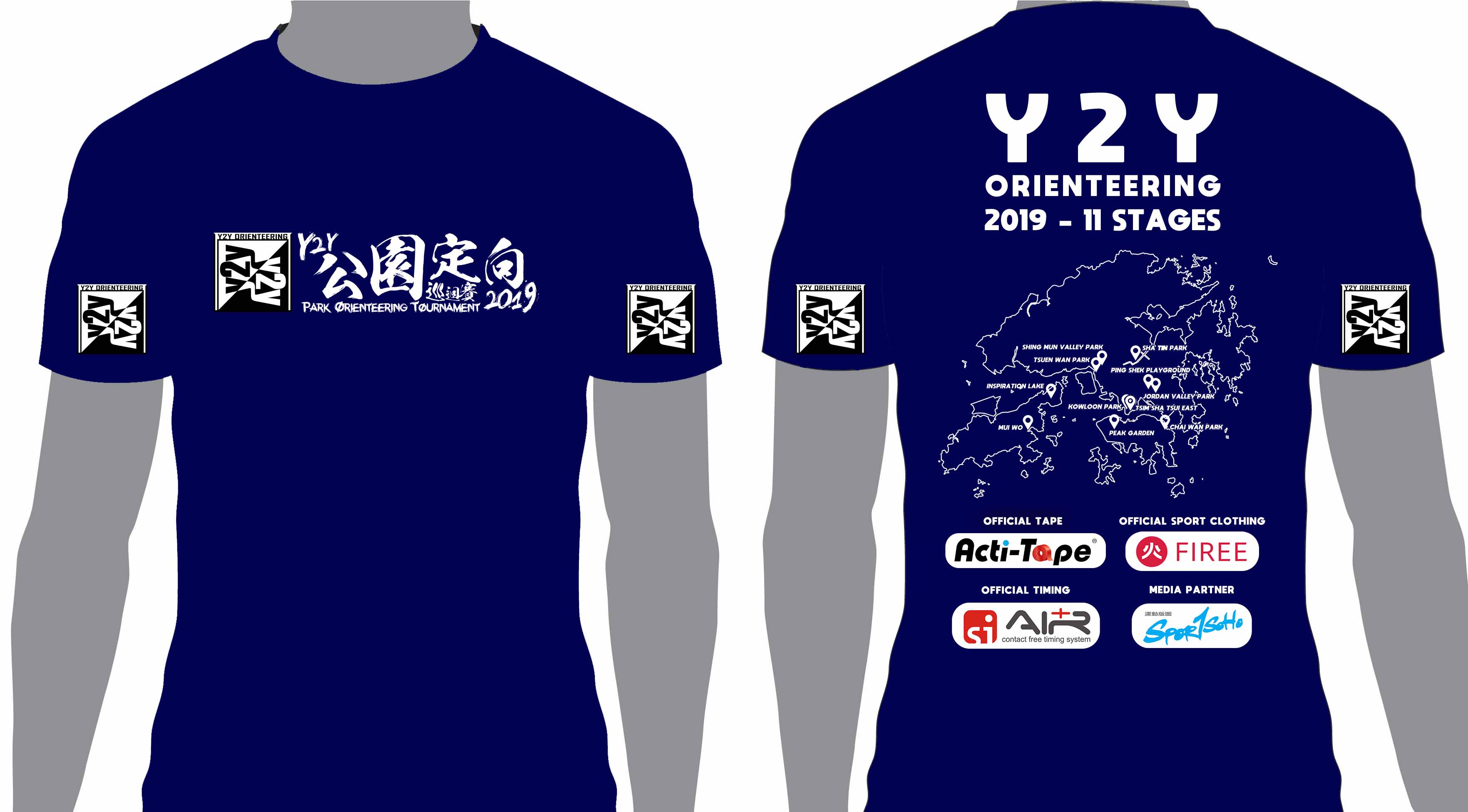 parkotee_2019_website